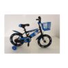 https://www.trendshopping.hu/XTH Gyermek bicikli 14" kosárral és segédkerékkel