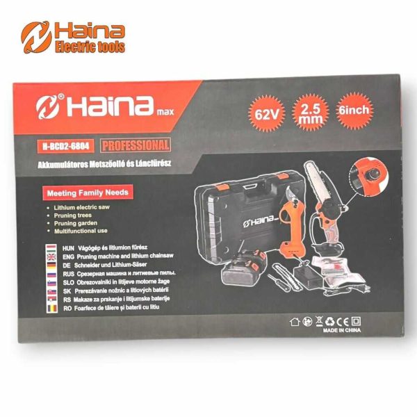 Haina H-BCD2-6804 Automata Olajozású Mini Ágvágó Láncfûrész és Metszõolló, 62V