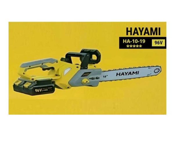 "Akkus Láncfűrész 18"" (45cm), 96V-os Akkumulátorral Hayami HA-1019 "