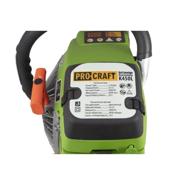 Procraft K450L Benzinmotoros Láncfűrész 3,8 LE, 45 cm