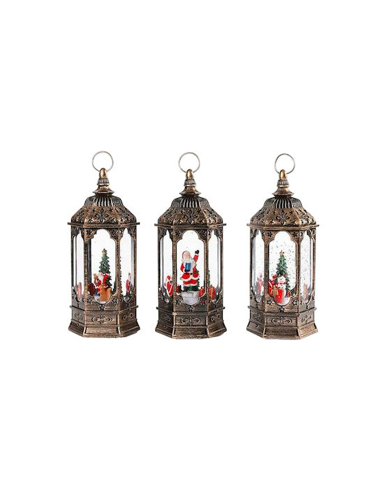 Karácsonyi Díszdoboz / Havas Varázslámpás – Happy Holiday