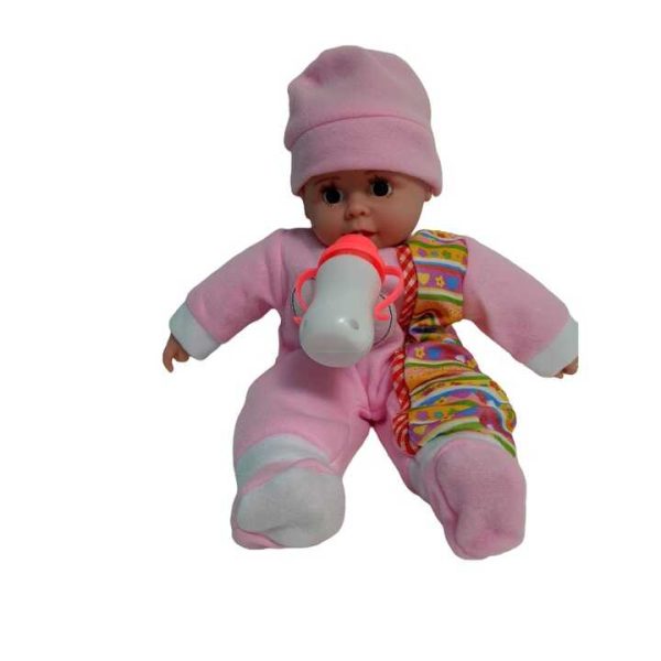 Játék baba cumisüveggel , 40 cm