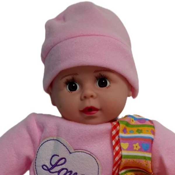 Játék baba cumisüveggel , 40 cm