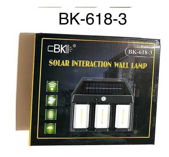 Napelemes Fali Lámpa, 3 Fejű, Mozgásérzékelős, 3 villágítási móddal IP65 CBK BK-618
