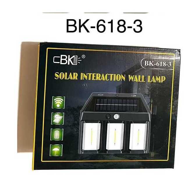 Napelemes Fali Lámpa, 3 Fejű, Mozgásérzékelős, 3 villágítási móddal IP65 CBK BK-618