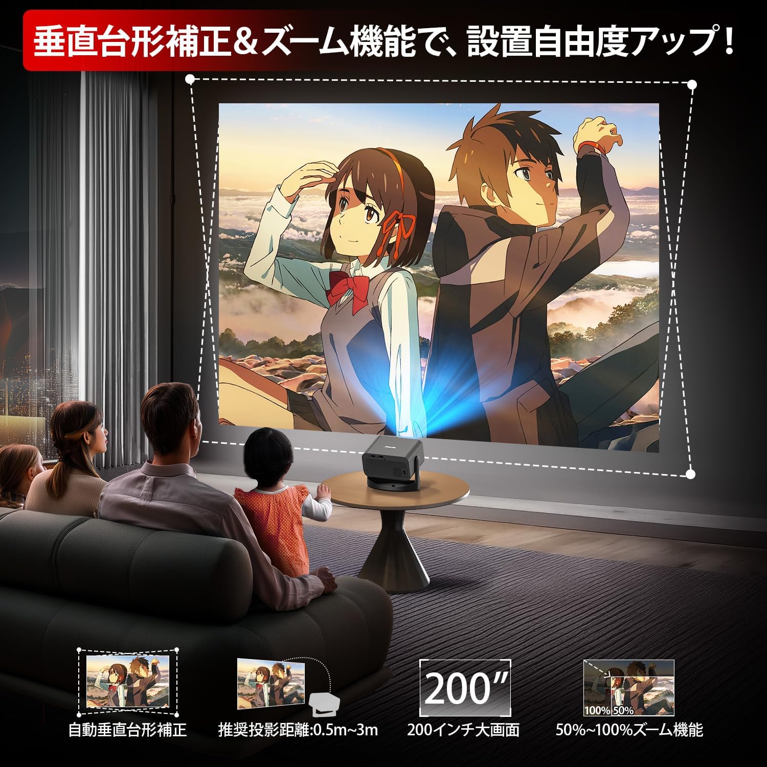 🚀 SmartStream Pro: A Zsebben Hordozható Okos Multimédia Stúdió