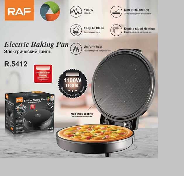 Raf R.5412 Elektromos pizzasütő , 1100 W