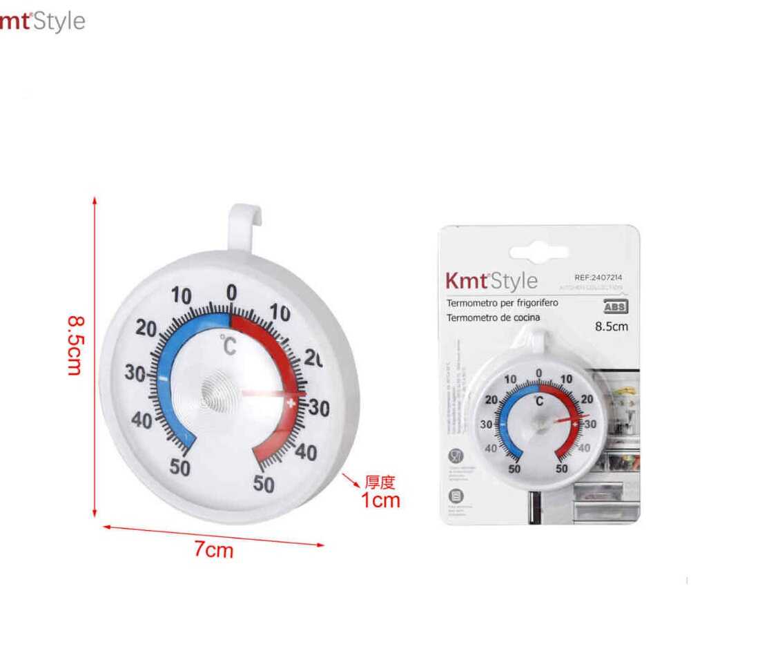 Analóg hűtő- és fagyasztóhőmérő akasztóval 8.5x7cm Kmt Style