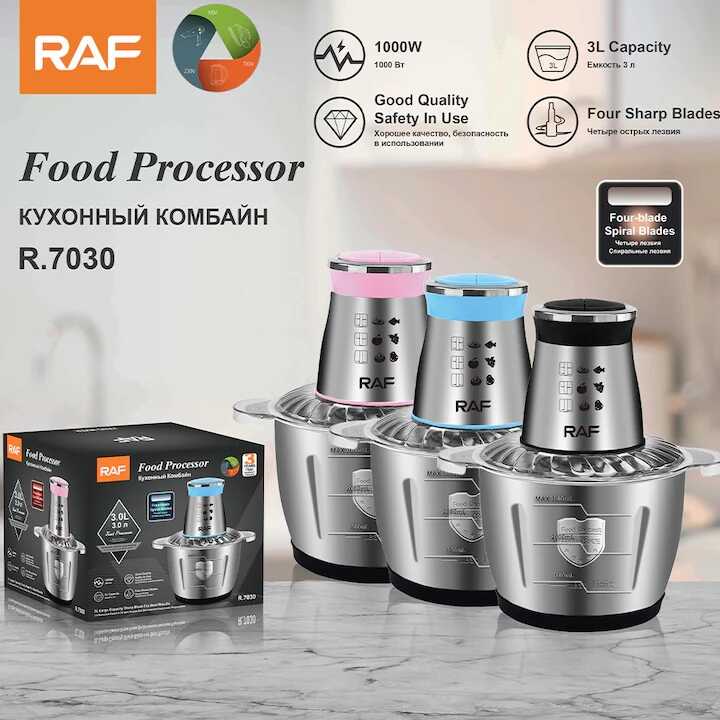 Raf R.7030 Rozsdamentes acél elektromos aprító , 3 L , 1000 W