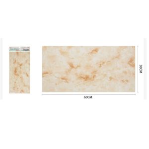 Klasszikus Krém-Márványmintás Öntapadós Csempematrica 60cm x 30cm